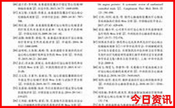 中国好玩的城市排行榜前10名