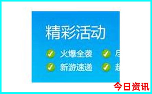 浙江亲子游最值得去的地方