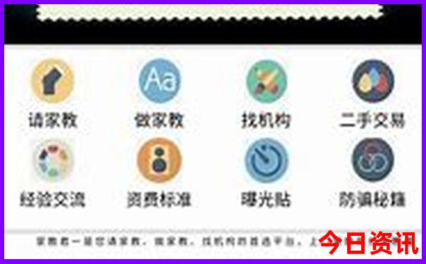 钦州旅游攻略必玩的景点